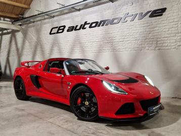 Lotus Exige S 430PK beschikbaar voor biedingen