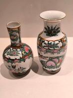 Set van 2 vintage vazen, Famille Rose, Antiek en Kunst, Antiek | Vazen, Ophalen of Verzenden