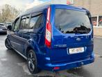 Ford Tourneo Connect 1.5 TDCI/AUTOMAAT/ 7 zitplaatsen/pandak, Auto's, Ford, 4 cilinders, Blauw, 7 zetels, Bedrijf