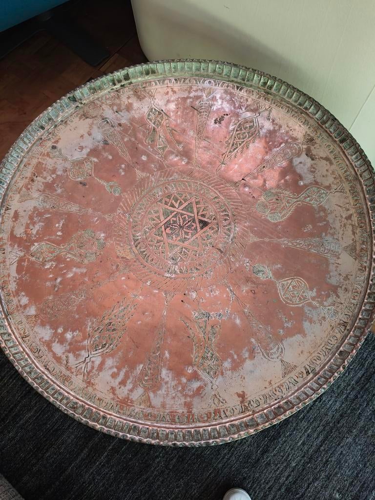 Grande table à plateau persane vintage en cuivre (100 cm), Maison & Meubles, Accessoires pour la Maison | Plateaux, Rond, Enlèvement