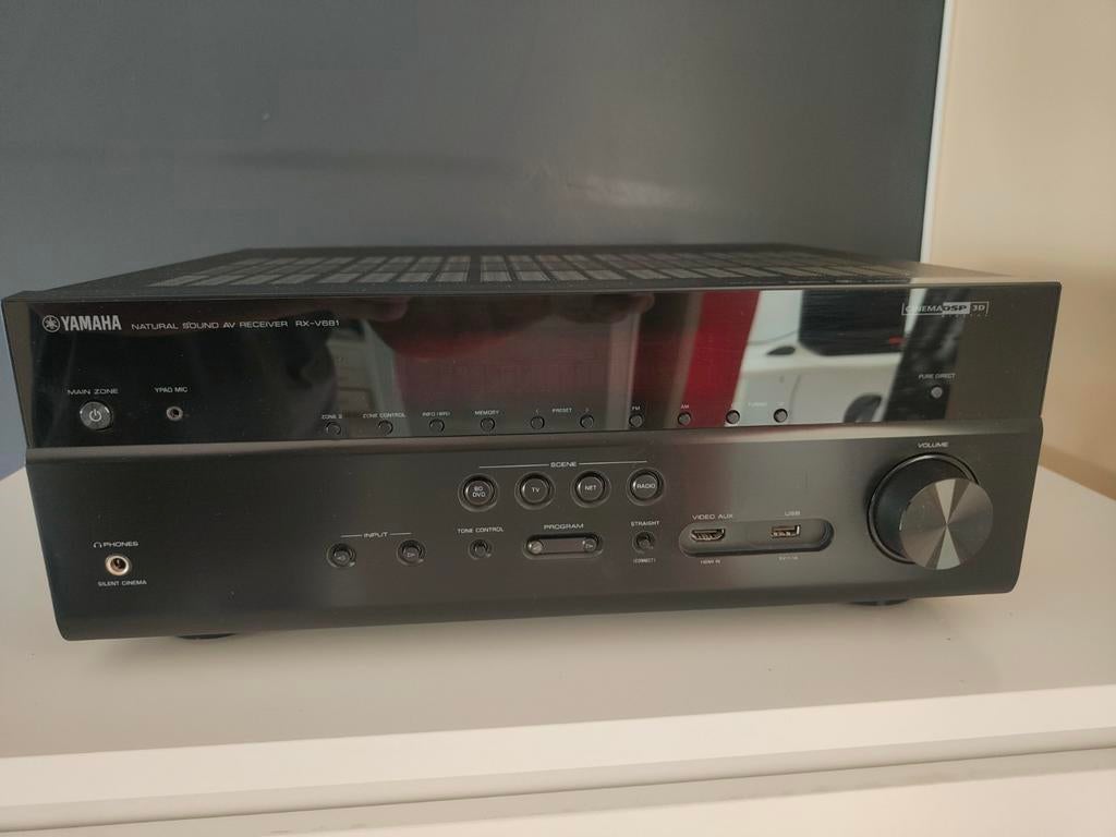 Yamaha RX-V681.    7.2 Dolby atmos, Enlèvement, Yamaha