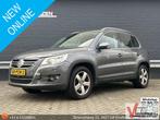 Volkswagen Tiguan 1.4 TSI Sport&Style | Climate | Cruise | N, Argent ou Gris, Achat, Entreprise, Boîte manuelle