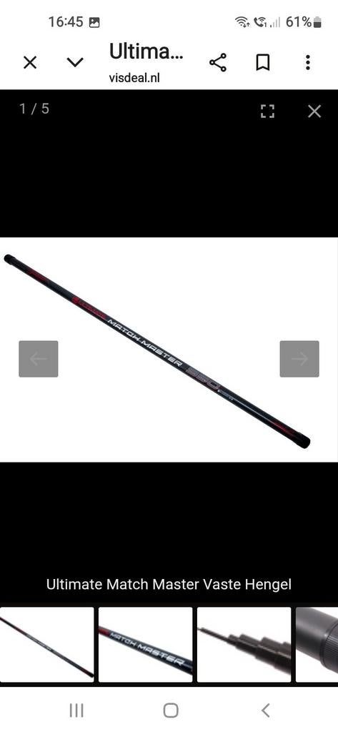 Ultimate Match Master 11 meter  is nieuw 65 euro, Watersport en Boten, Hengelsport | Witvissen, Ophalen