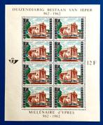 1962 MNH voor het hele jaar ** - Kost 35,30€, Postzegels en Munten, Verzenden, Orginele gom, Postfris, Postfris