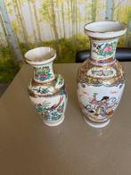 2 oude vazen Gratis, Ophalen