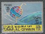 Umm al Qiwain 1966 - Stampworld 80 - 100 ans de l'I.T.U (ST), Envoi, Affranchi