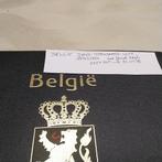 Facial BELGIUM collection XX 1970/1984 82,47€ DAVO, Enlèvement ou Envoi