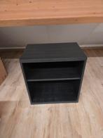 IKEA BESTÅ Basiselement met plank - Zwart - 60x40x64 cm, 25 à 50 cm, Avec tablette(s), Moins de 100 cm, Enlèvement