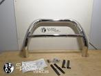 Pushbar Hyundai Tuscon 2004, Auto-onderdelen, -, -, Nieuw, Ophalen of Verzenden