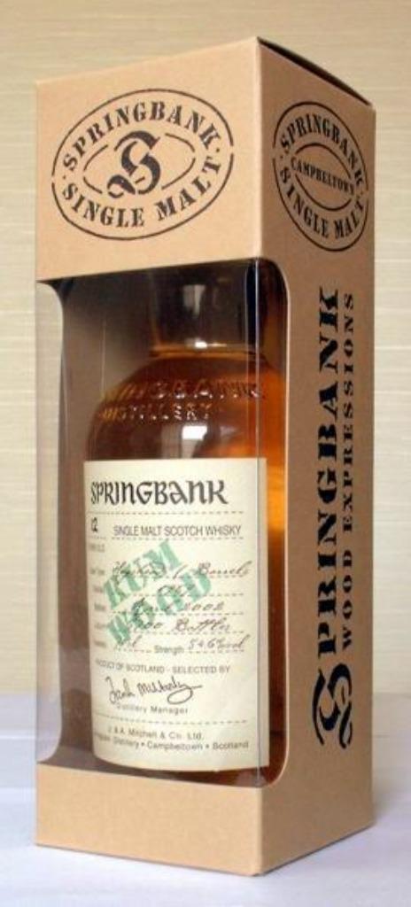 Fles whisky Springbank, Verzamelen, Wijnen, Nieuw, Overige typen, Overige gebieden, Vol, Ophalen