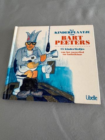 Het kinderplaatje van Bart Peeters beschikbaar voor biedingen