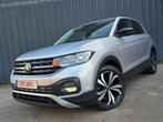 ✔VW T-CROSS 1.0TSI AUTOMATIC 2022 Euro6❕ Leder, app-connect, Auto's, T-Cross, Euro 6, Leder en Stof, Bedrijf