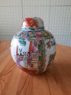 Chinese vaas - gemberpot, Antiek en Kunst, Ophalen of Verzenden