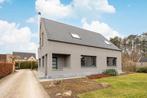 multifunctionele woning ingericht als kangoeroewoning, Immo