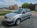 Kia Rio 1.4 benzine | 2006 | 128.000 km | Gekeurd | Zeer zui, Auto's, Overige kleuren, Handgeschakeld, Particulier, Rio