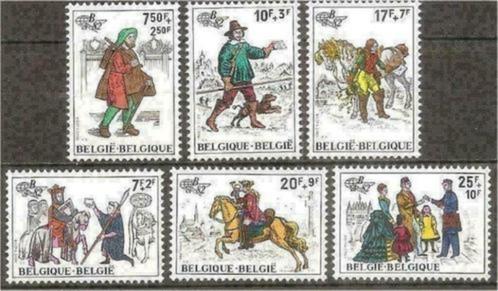 Belgie 1982 - Yvert/OBP 2071-2076 - Belgica 1982 (PF), Timbres & Monnaies, Timbres | Europe | Belgique, Non oblitéré, Envoi