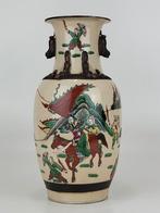 Antieke Chinese Famille rose Baluster vaas, Antiek en Kunst, Ophalen of Verzenden