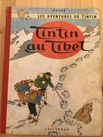 Tintin au Tibet B31 1962, Une BD, Utilisé