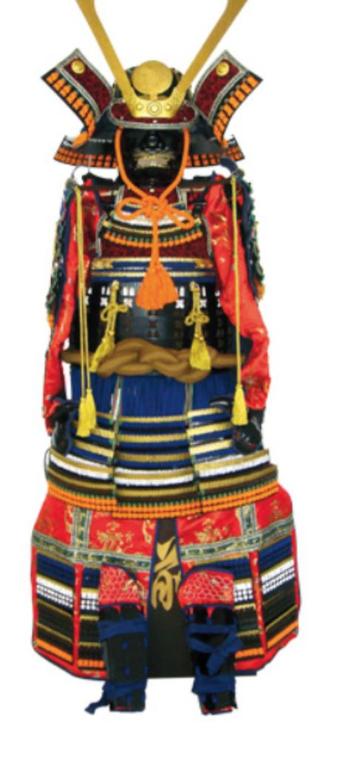 armure Samourail, Enlèvement, Autres, Vêtements ou Chaussures