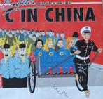 Confetti's - C in China, 7 inch, Single, Ophalen of Verzenden, Zo goed als nieuw