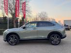 Honda HR-V ADVANCE 1.5 CVT HYBRIDE STANDAARD, Autos, 0 kg, Euro 6, 0 kg, Noir