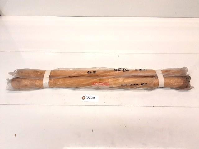 GS650GL 1981 - 1983 Suzuki Vork Binnenbeen D1-57293, Motos, Pièces | Suzuki