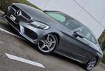 *** Mercedes C 180 - Coupe - AMG - 06/2018 - Garantie ***, Auto's, Euro 6, Zwart, https://public.car-pass.be/vhr/0ddde932-fa01-4140-abd4-ab335e91e6b6