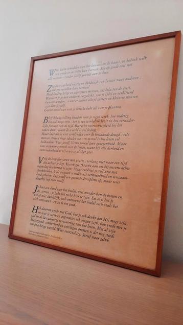 Antieke kader met tekst, gedateerd 1692. beschikbaar voor biedingen
