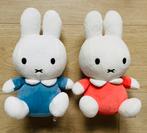 Knuffels Bumba, Nijntje, Rode Duivels en grijze slaapbeer, Kinderen en Baby's, Speelgoed | Knuffels en Pluche, Ophalen of Verzenden