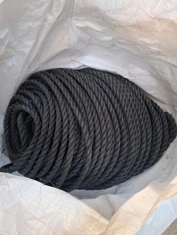 Touw polyester meertouw ankertouw boot 200 meter beschikbaar voor biedingen