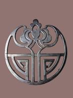 Dessous de plat art déco de 19 cm, Antiquités & Art, Enlèvement