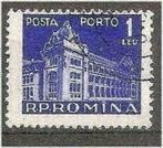Roemenie 1957 - Yvert 126aTX - Postkantoor en -symbool (ST), Postzegels en Munten, Postzegels | Europa | Overig, Overige landen
