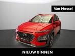 Hyundai Kona 1.0 T-GDI Sky, Auto's, Voorwielaandrijving, Stof, Gebruikt, 120 pk