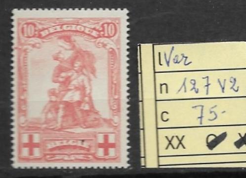 BELGIQUE N 127 V 2 XX VARIÉTÉ, Timbres & Monnaies, Timbres | Europe | Belgique, Non oblitéré, Europe, Enlèvement ou Envoi