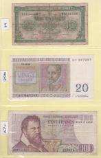 BELGIË - LOT BILJETTEN (7 stuks) GEWIJZIGD 16.07.2024, Postzegels en Munten, Bankbiljetten | België, Ophalen of Verzenden, Setje