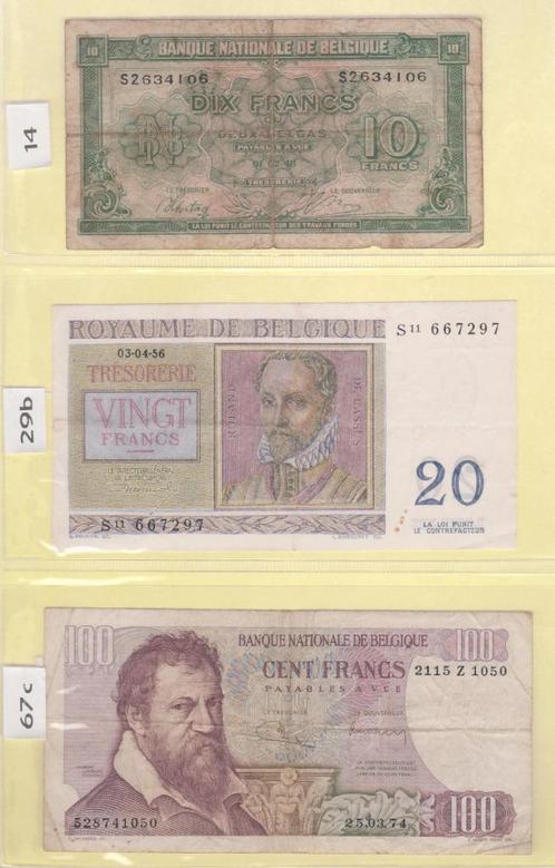BELGIË - LOT BILJETTEN (7 stuks) GEWIJZIGD 16.07.2024, Postzegels en Munten, Bankbiljetten | België, Setje, Ophalen of Verzenden