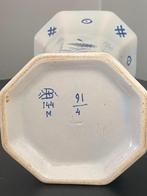 Antieke Delft vaas in aardewerk van Boch de La Louvière, Antiek en Kunst, Ophalen
