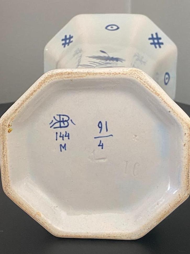 Antieke Delft vaas in aardewerk van Boch de La Louvière, Antiek en Kunst, Antiek | Keramiek en Aardewerk, Ophalen