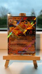 Charizard ex #006 Japanese, Enlèvement ou Envoi