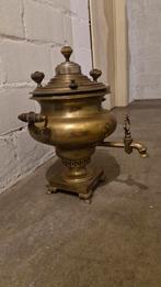 Theepot, Antiek en Kunst, Ophalen, Koper