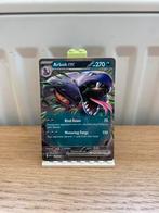 Arbok ex 024/165 - Pokemon Kaart, Ophalen of Verzenden, Nieuw, Losse kaart, Foil