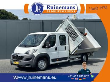 Citroën Jumper 2.2 HDI 150 PK PICK UP / 3 ZIJDIGE KIPPER / L beschikbaar voor biedingen