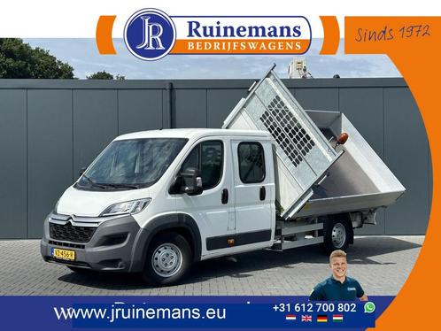 Citroën Jumper 2.2 HDI 150 PK PICK UP / 3 ZIJDIGE KIPPER / L, Auto's, Bestelwagens en Lichte vracht, Airconditioning, Centrale vergrendeling