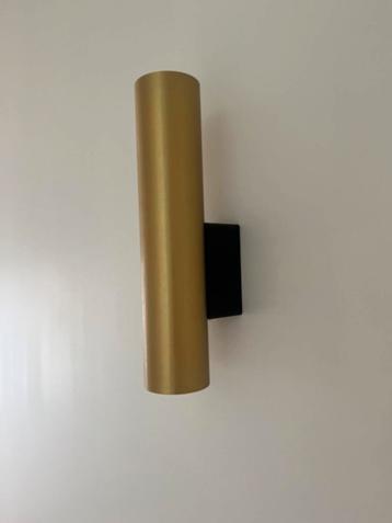 Bronzen wandlamp (4 beschikbaar) beschikbaar voor biedingen