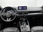 Mazda CX-5 2.0L 2.0 e-Skyactiv-G 163 Auto Homura, Autos, Mazda, Rouge, Entreprise, 2000 kg, https://public.car-pass.be/vhr/65eb4ed8-dea2-42c8-b71e-20c4e390803b