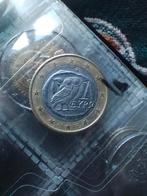 pièces rares en euros, Enlèvement