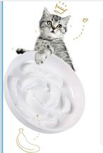 Gamelle Anti-Glouton pour Chat – Mélaminé, Enlèvement ou Envoi