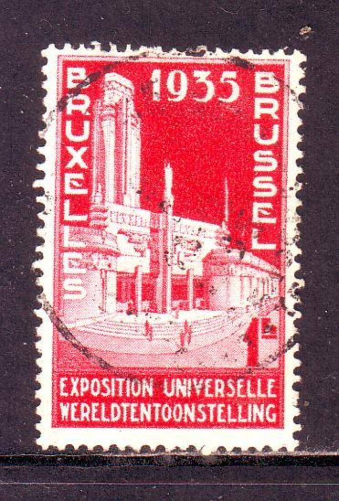 Postzegels België (40) : tussen nrs. 387 en 411, Postzegels en Munten, Postzegels | Europa | België, Gestempeld, Frankeerzegel