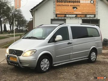 Mercedes-Benz Vito 111 CDI DC Dubbel Cabine Airco Marge, Autos, Achat, Entreprise, Cruise Control, Mercedes-Benz