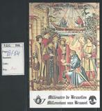 Bloc feuillet neuf ** 54, Ophalen of Verzenden, Postfris, Postfris